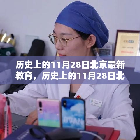 还淳反素 第4页