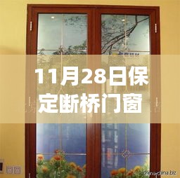 第2020页