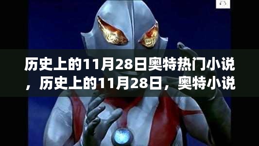 设计团队 第308页