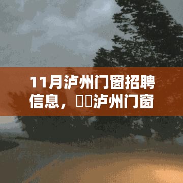 制造工艺 第334页