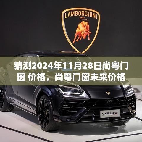 持之以恒 第4页
