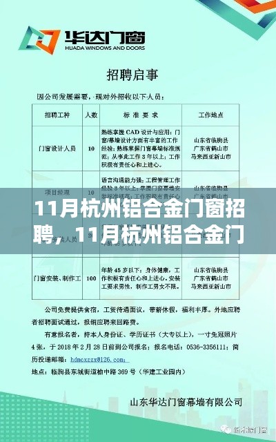 冰清玉洁 第4页
