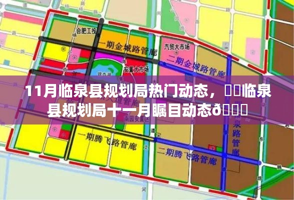 设计团队 第305页