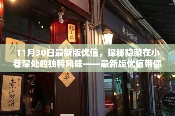 产品中心 第300页