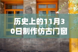 祖道供张 第3页