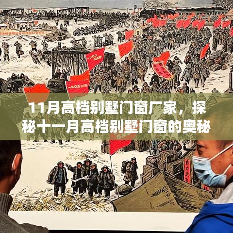 设计团队 第303页