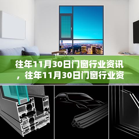 产品中心 第297页
