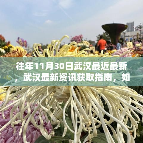 施工案例 第294页