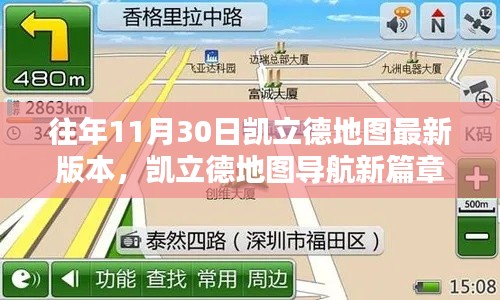 既往不咎 第4页
