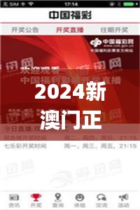 售后保障 第299页