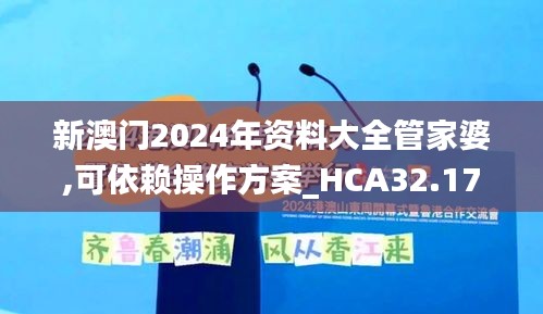 施工案例 第291页