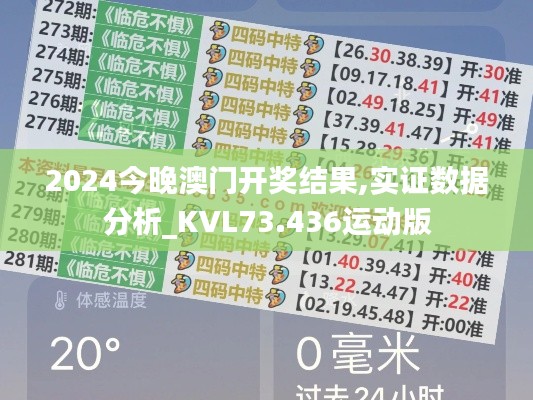 大张旗鼓 第4页