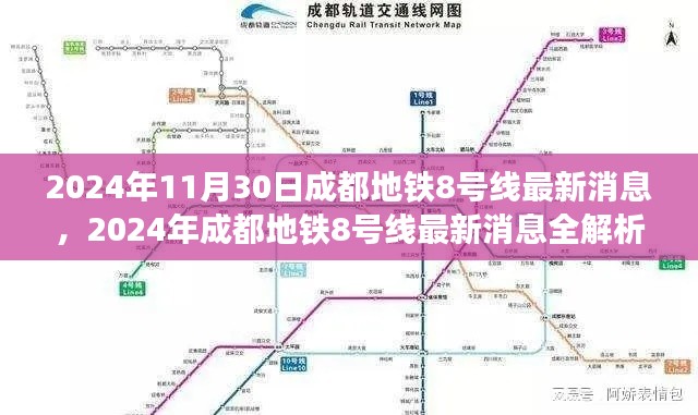 眉目如画 第4页