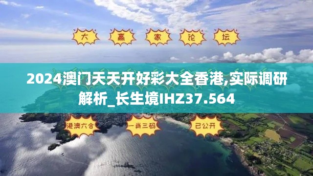 雍容典雅 第3页