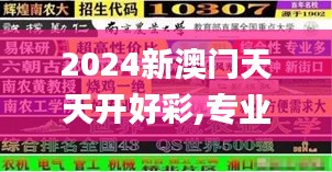 只争朝夕 第4页