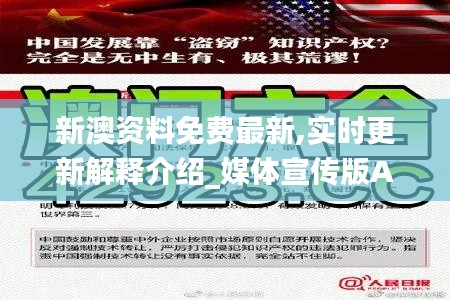 学而不厌 第4页