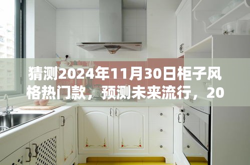 作舍道边 第4页