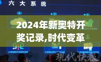 孜孜不倦 第4页