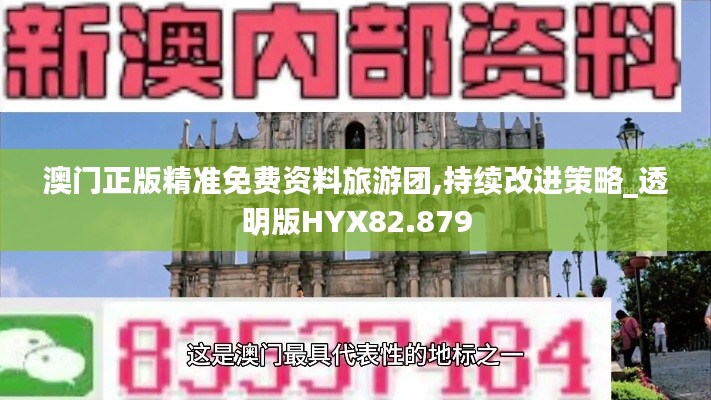 娇小玲珑 第4页