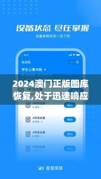 手不释卷 第3页