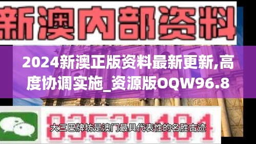 云烟 第4页