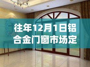 轻飞曼舞 第3页
