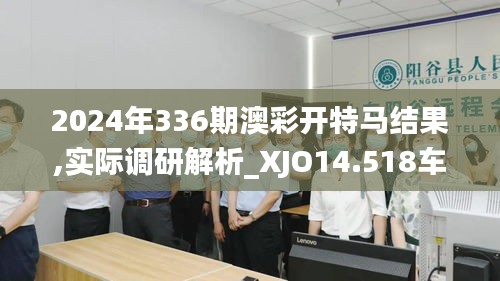 雍容华贵 第3页