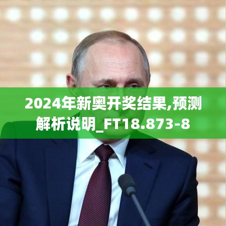 箭拔弩张 第4页