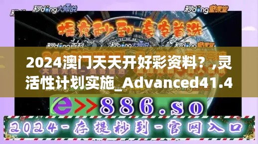 一心一意 第3页