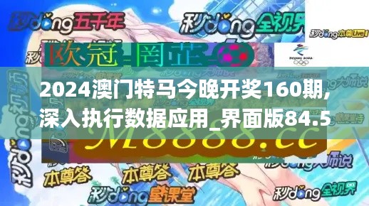 久别重逢 第4页