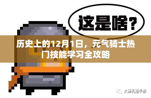 举止娴雅 第3页