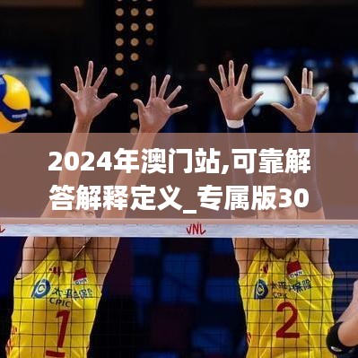 囫囵吞枣 第4页