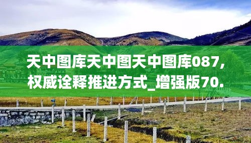 百不一遇 第3页