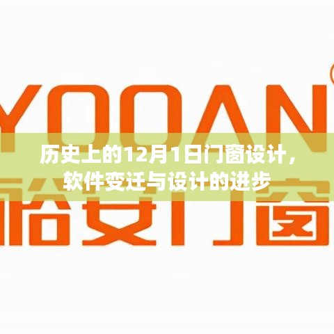 衣不完采 第3页