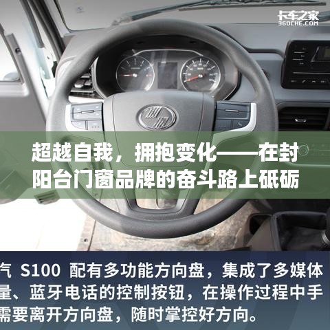 喜气洋洋 第3页