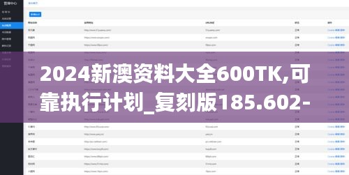 设计团队 第268页