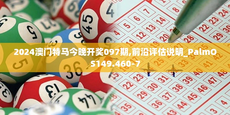 施工案例 第256页