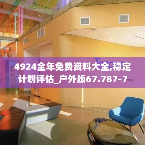 懵懵懂懂 第3页