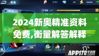 施工案例 第254页