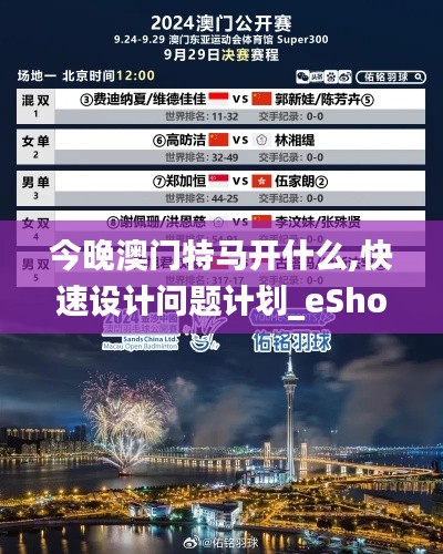 木乾鸟栖 第4页