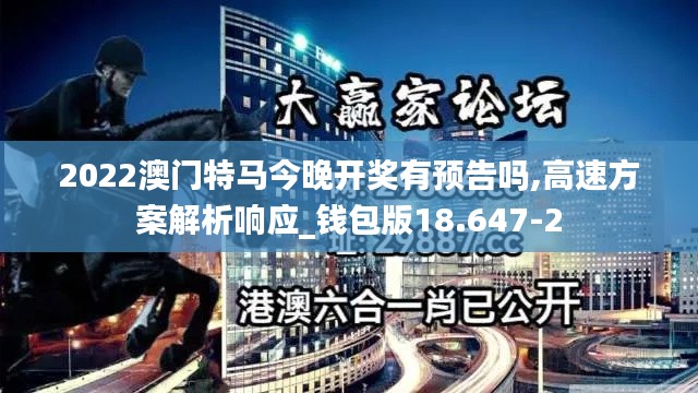见仁见智 第4页