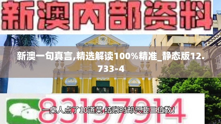 施工案例 第250页