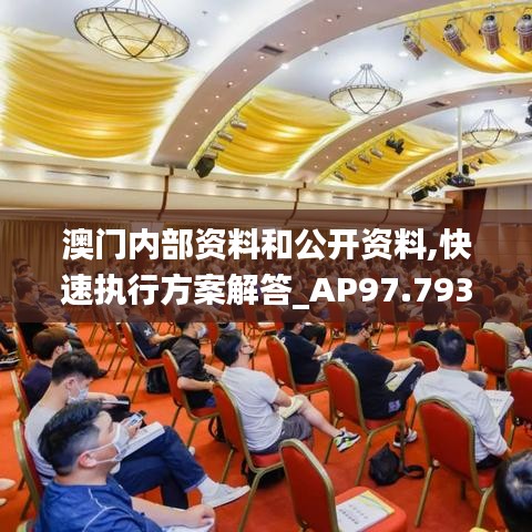 物离乡贵 第3页