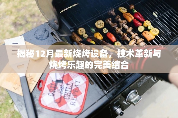 差强人意 第4页