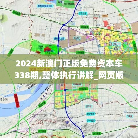 踊贵屦贱 第3页