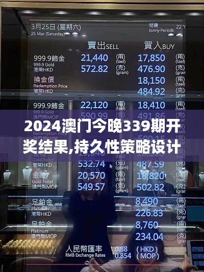 物稀为贵 第4页