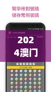独学寡闻 第3页