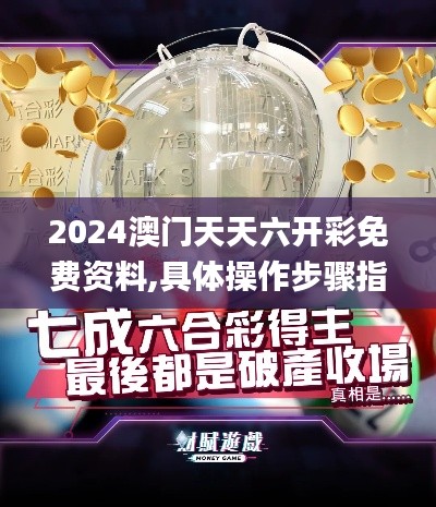 施工案例 第244页