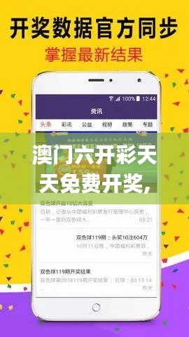 杳无音信 第4页