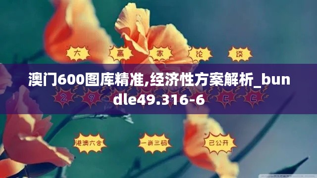 旧雨重逢 第4页